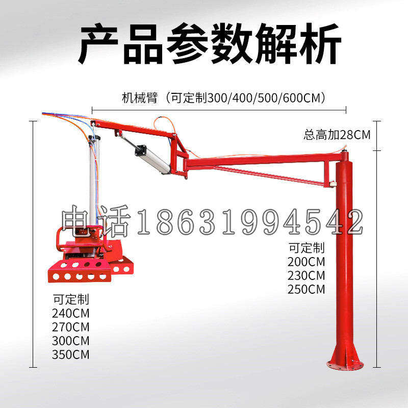 云阳县schunk机械抓手DPZ-plus系列1321292 DPZ-plus 40-AS-V