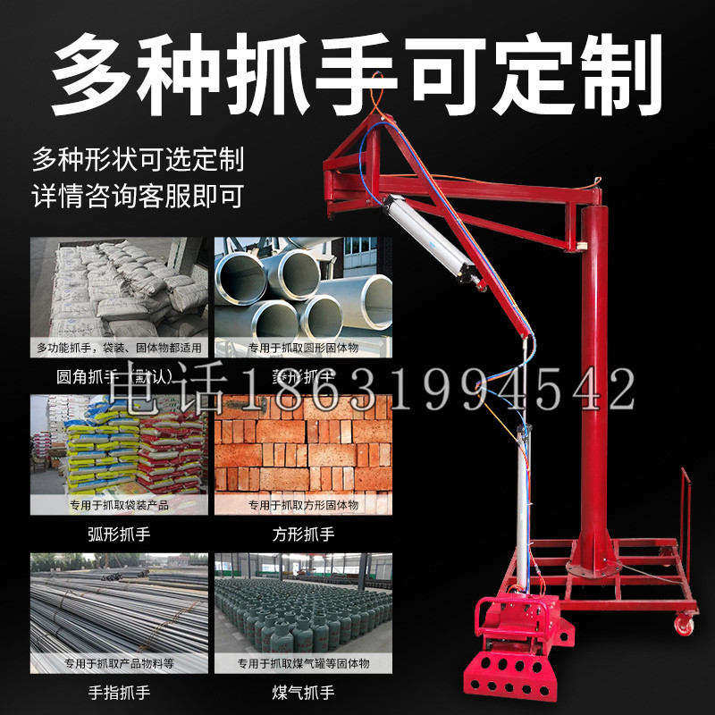 云阳县schunk气缸|德国schunk机械抓手1315983|DPG-PLUS 80-1-AS代理商