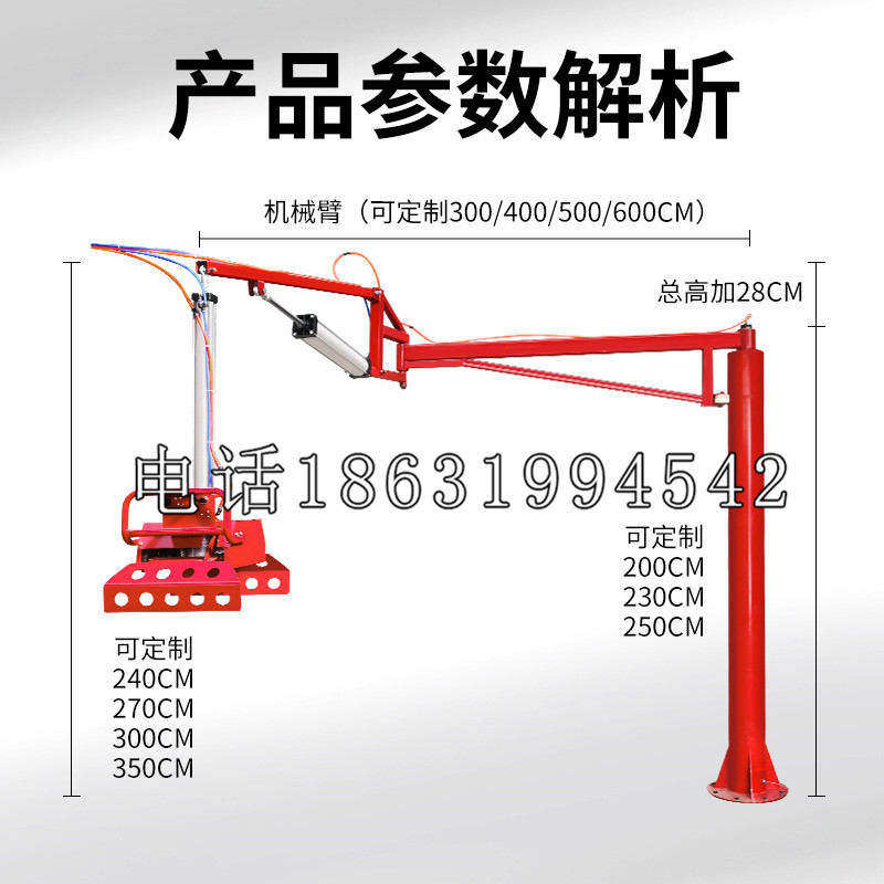 云阳县schunk雄克机械抓手PGN-plus系列0372092|PGN-plus 64-1-AS-KVZ